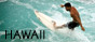 Photos de paysages d'Hawaii