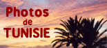 Carnet de voyage en Tunisie