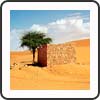 Galerie de photos de Mauritanie