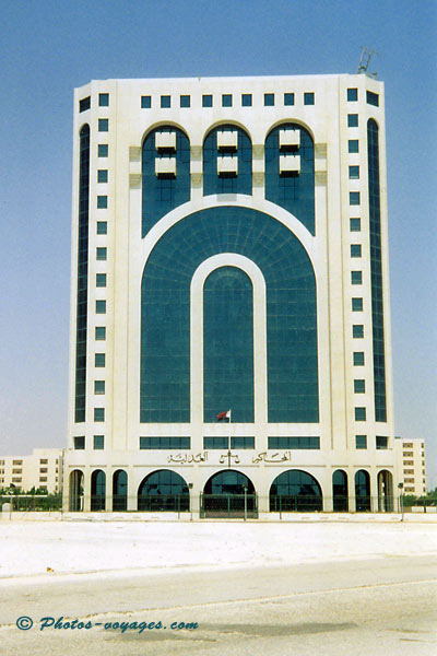 building du quartier d'affaires de Doha